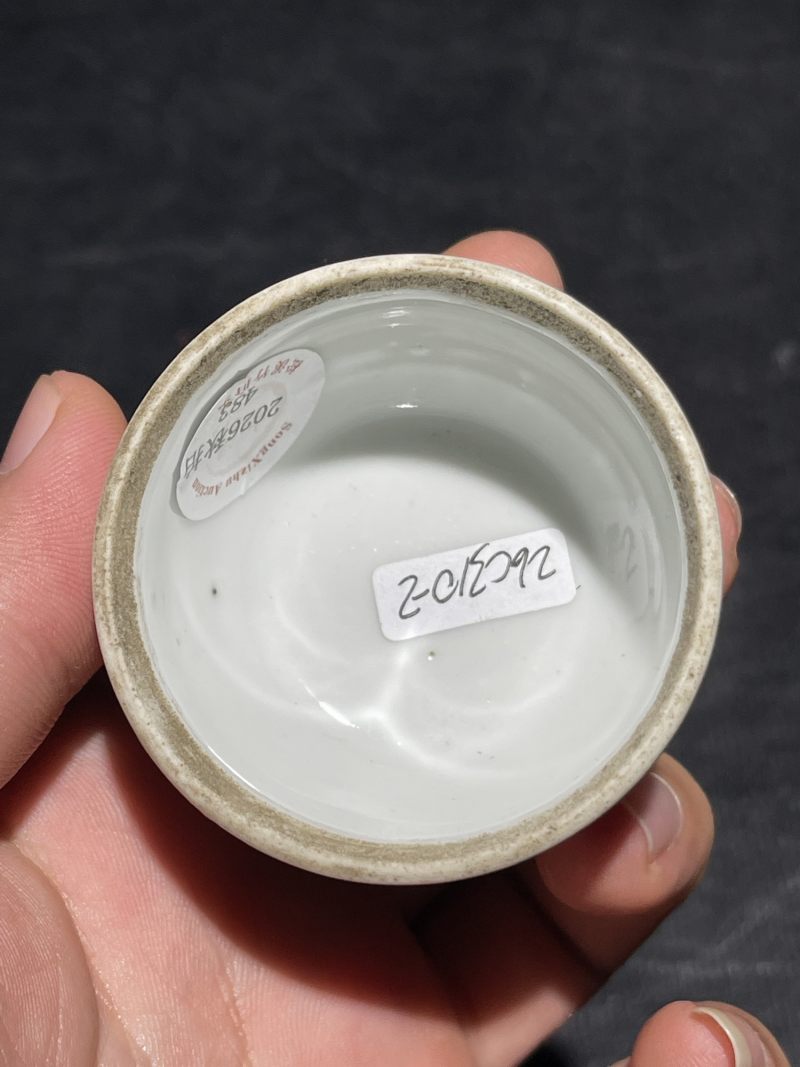 清同治 粉彩百子龙灯小盖罐一对 - 图15