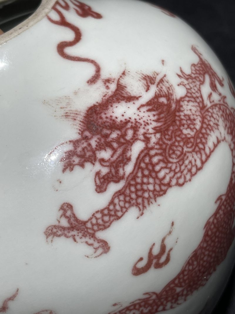 清乾隆 釉里红龙凤呈祥纹天球瓶 - 图10