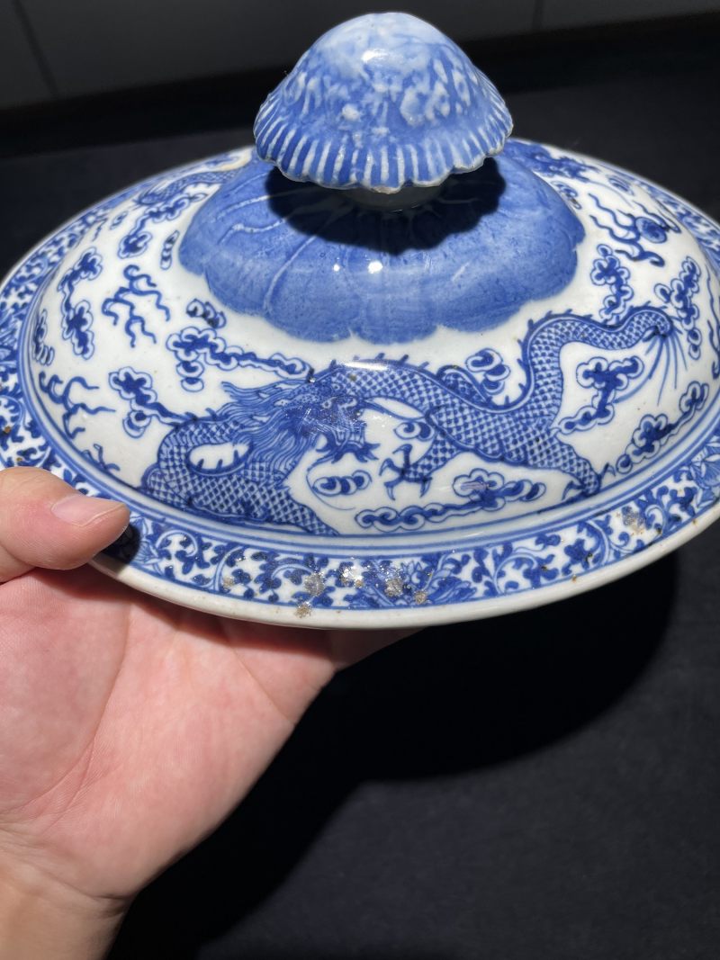 清晚期 青花云龙纹汤盆一套 - 图19