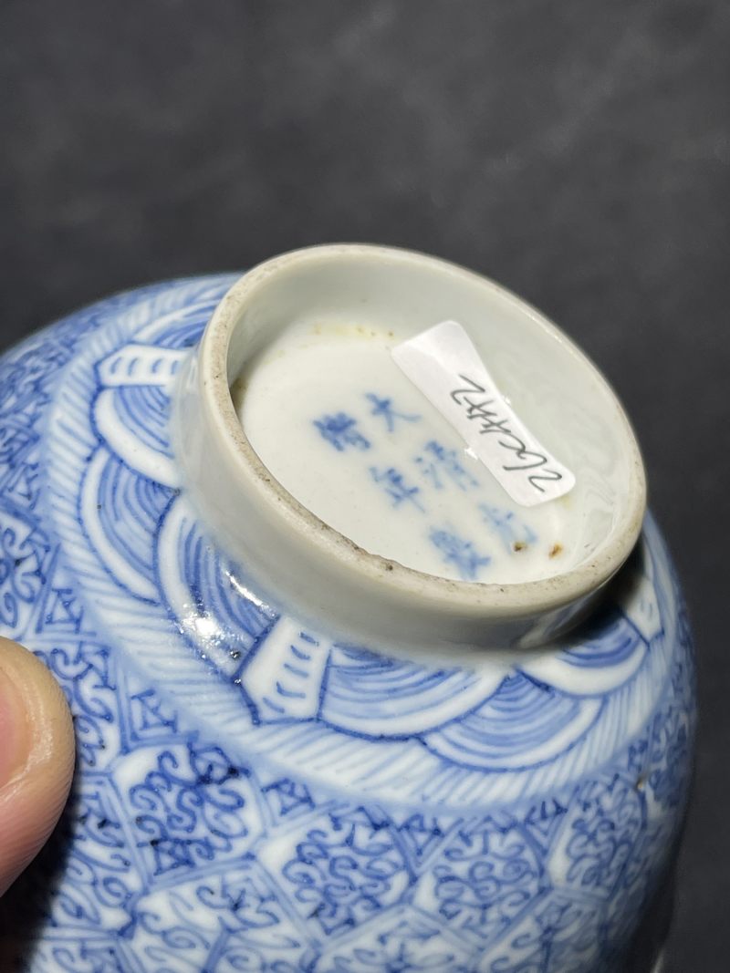 清光绪 青花锦地纹杯 - 图7