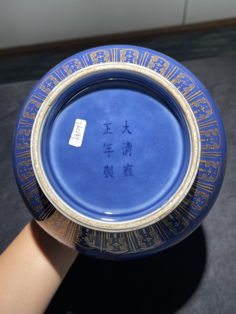 清光绪 祭蓝描金皮球花纹玉壶春瓶 - 图7