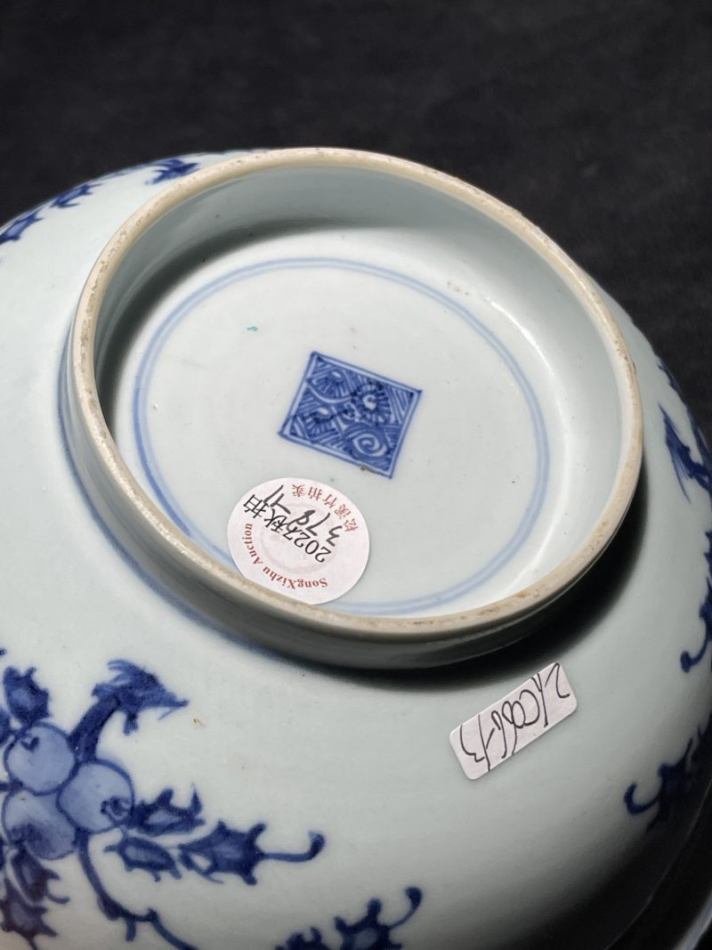 清代 青花瓷器一组14件 - 图48
