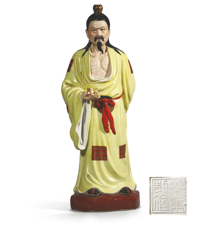 50年代 曾山东道教人物粉彩瓷塑