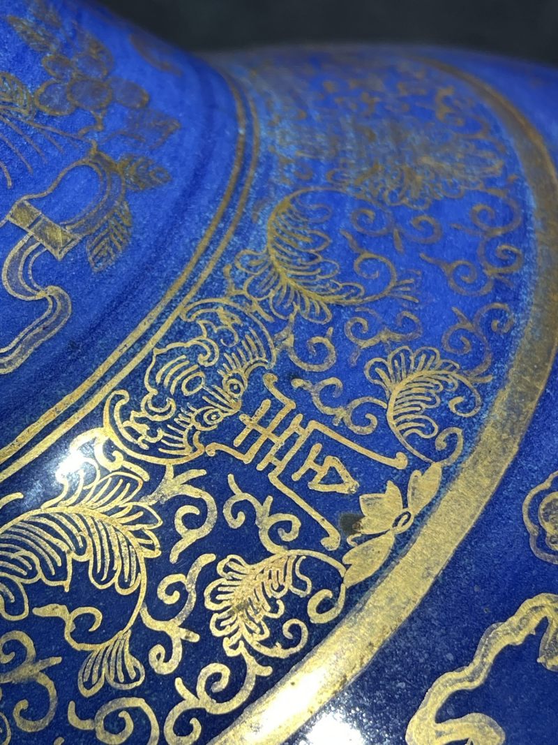 清光绪 祭蓝描金龙纹赏瓶一对 - 图27