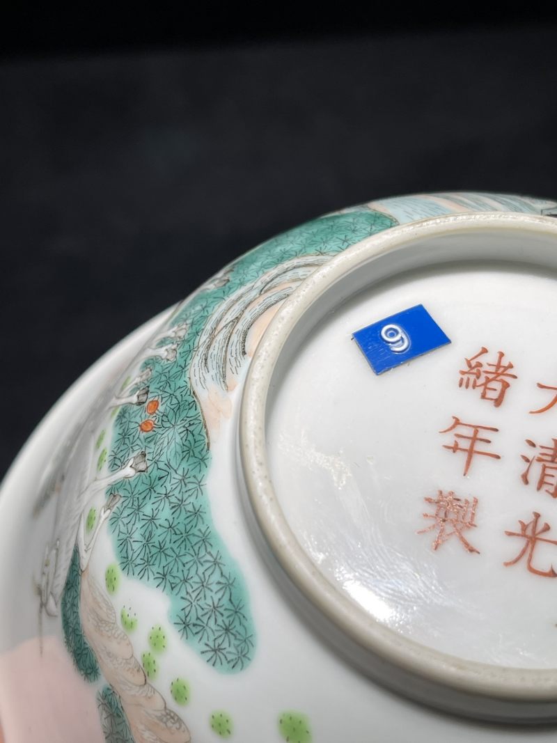清光绪 粉彩三羊开泰纹碗 - 图12