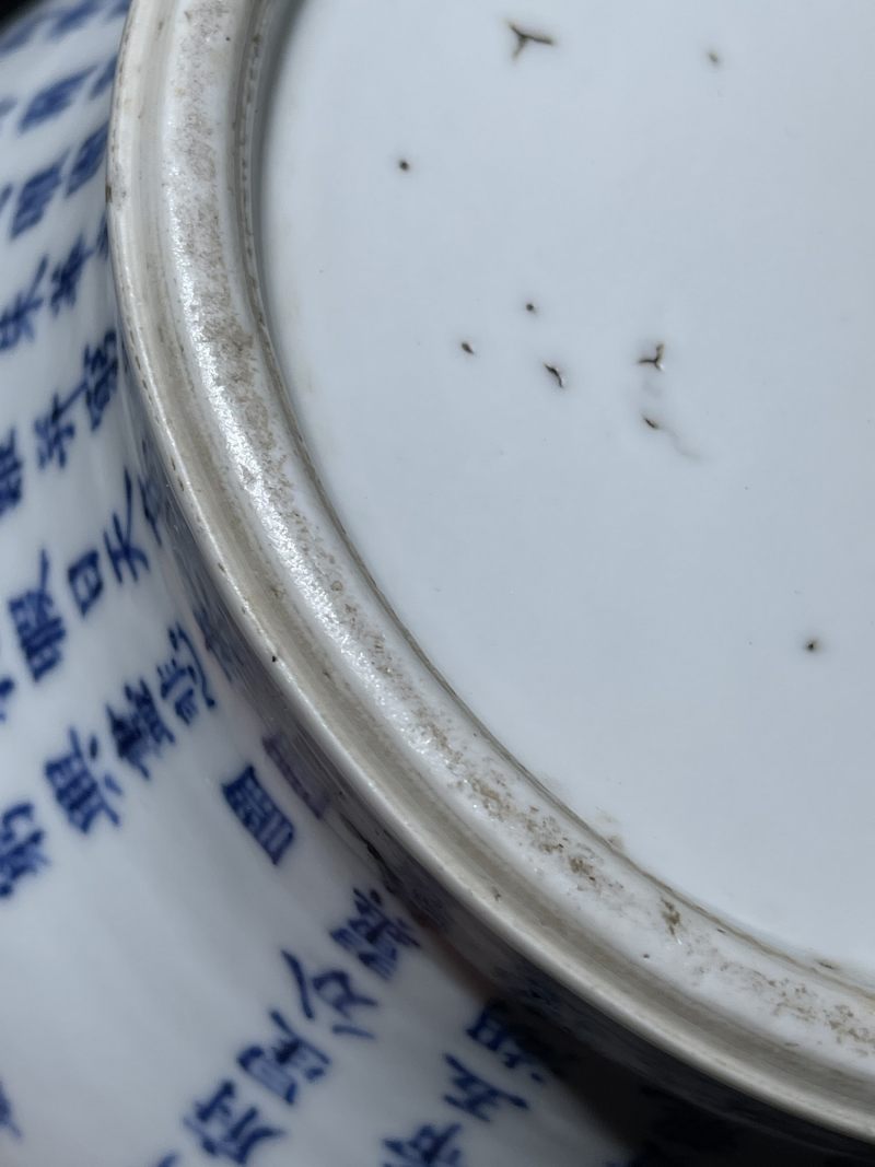 清晚期 青花滕王阁序诗文笔洗 - 图9