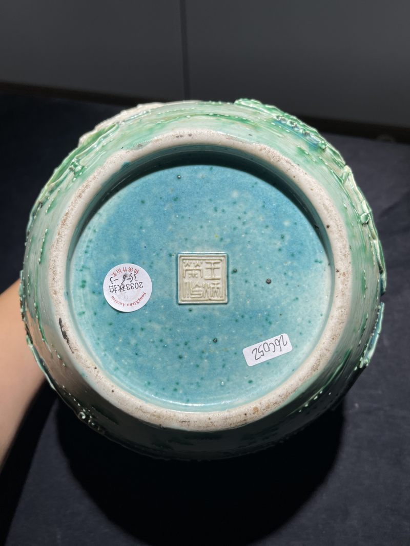 清代 浮雕瓷器一组3件 - 图7