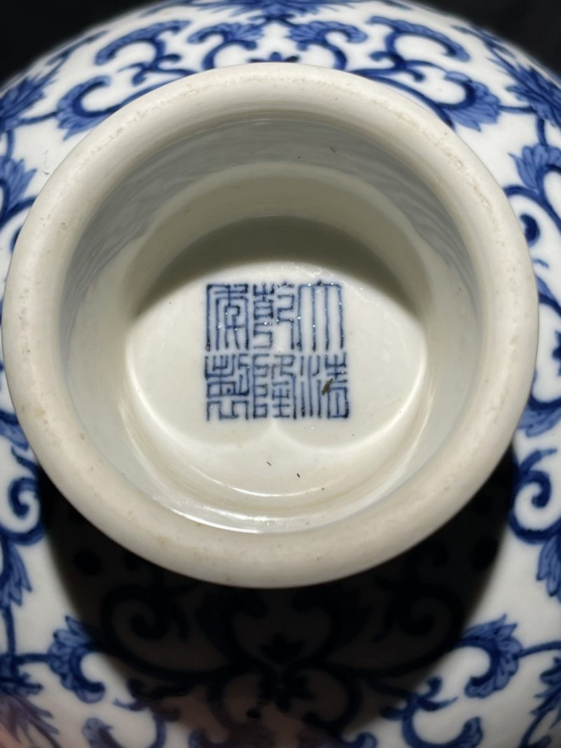 清晚期 青花佛八宝花卉纹高足碗 - 图8