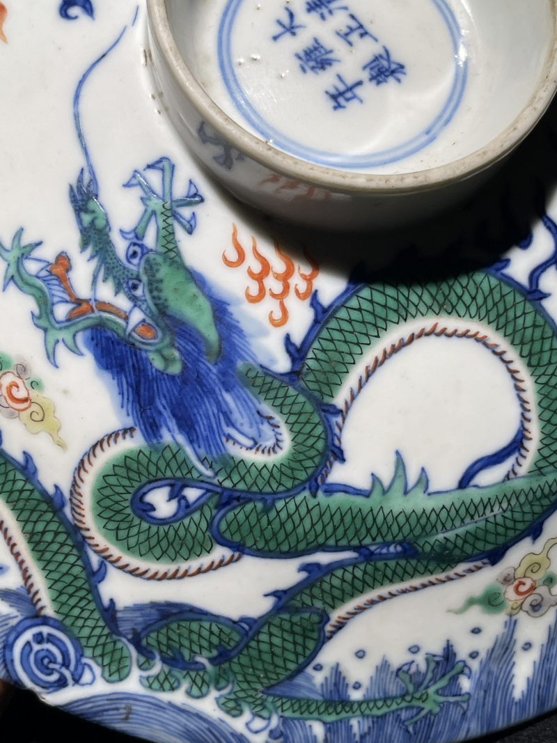 清晚期 青花五彩双龙纹盖一对 - 图5