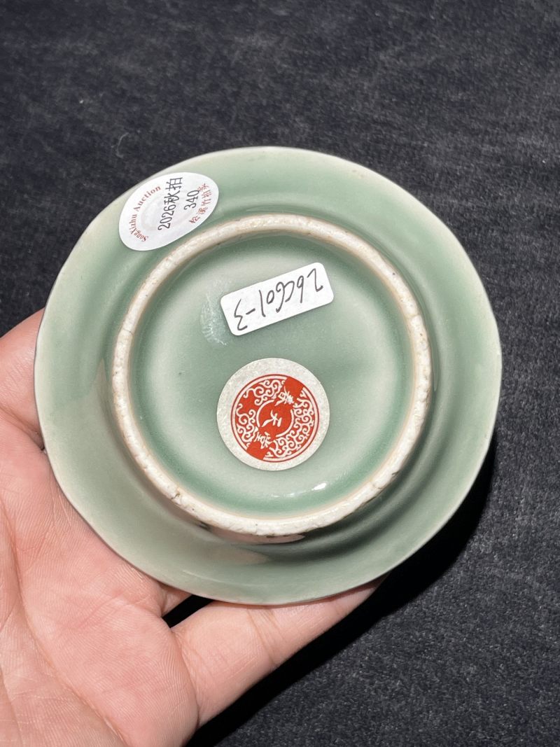 清代 颜色釉瓷器一组四件 - 图10