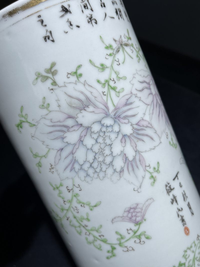 清代 粉彩瓷器一组四件 - 图19