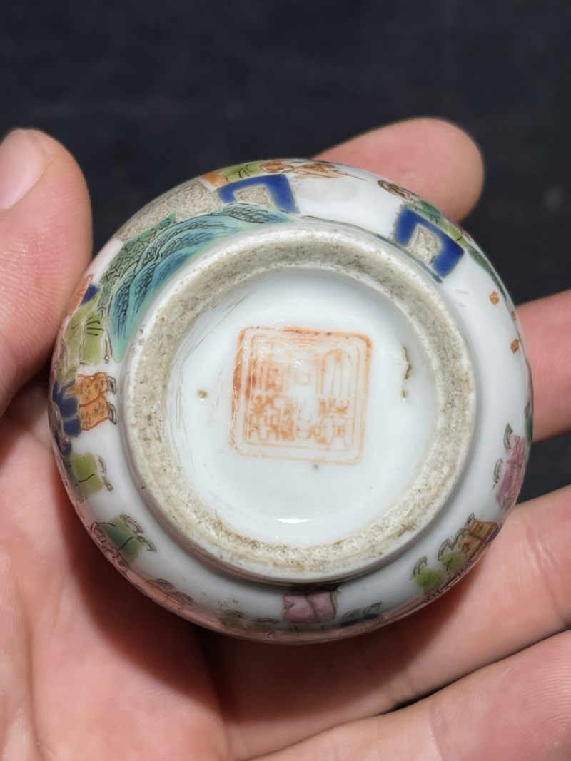清同治 粉彩百子龙灯小盖罐一对 - 图16