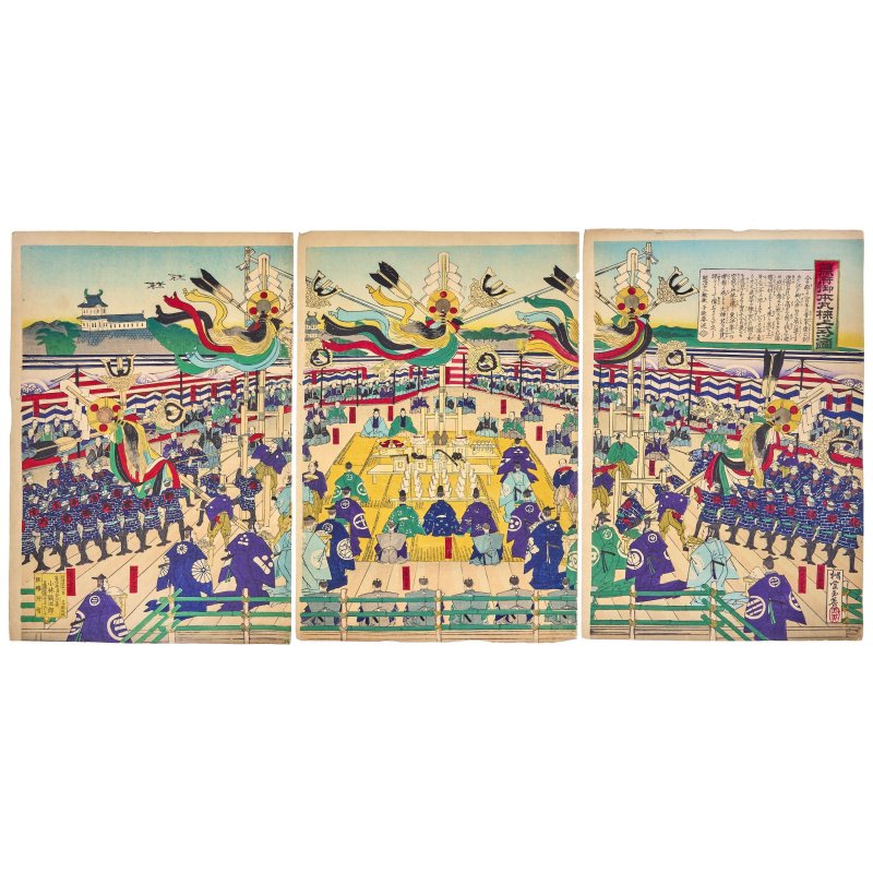 十九至二十世紀 日本軍事圖冊、手稿及版畫 | A GROUP OF JAPANESE MILITARY ALBUMS, MANUSCRIPTS AND WOODBLOCK PRINTS
