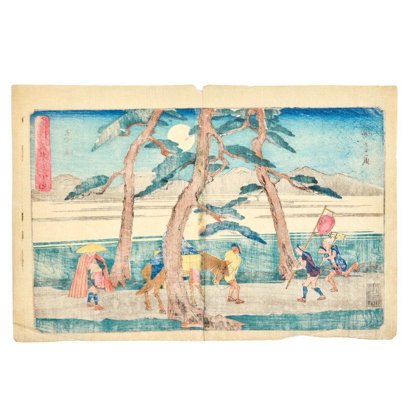 UTAGAWA HIROSHIGE (1797-1858) - 图9
