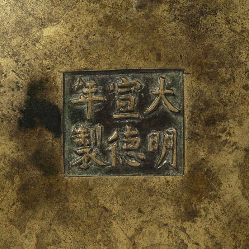 清初 冲天耳炉 - 图7
