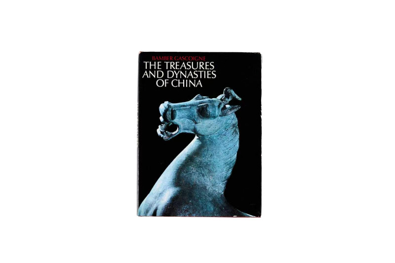 《中国的珍宝与王朝》