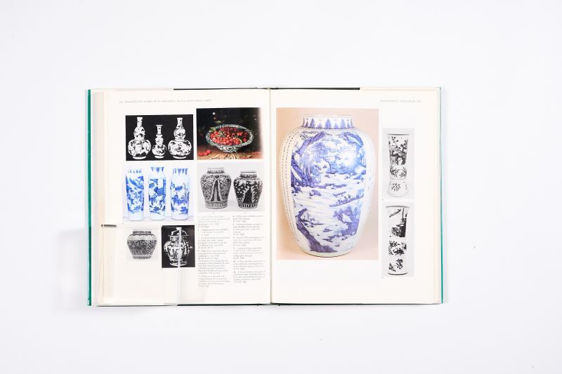 《佳士得图说中国陶瓷史》 1984年 - 图16