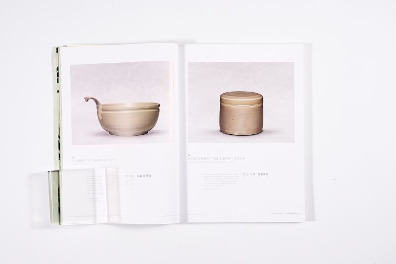 《古韵天成：临宇山人宋瓷珍藏展览》2012年 - 图2