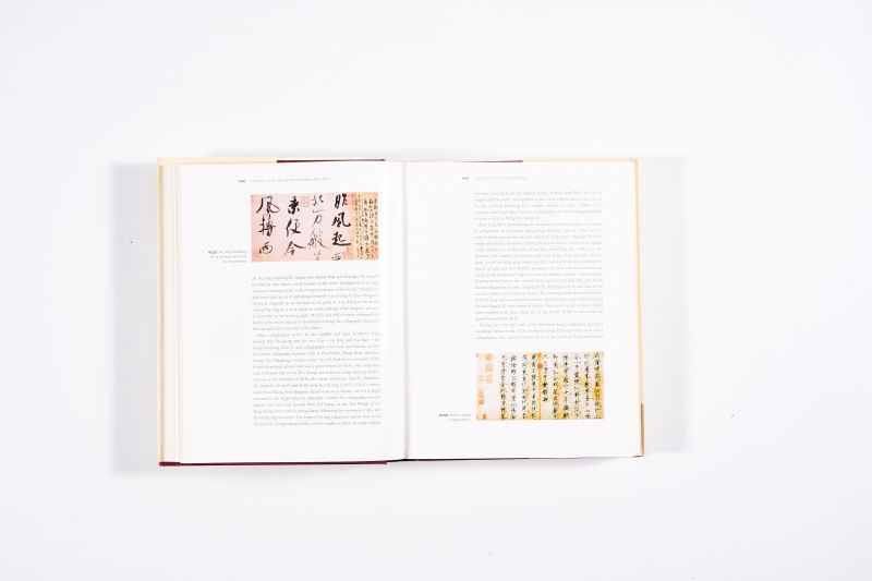 《中国美术》英文版，全套2册 - 图7