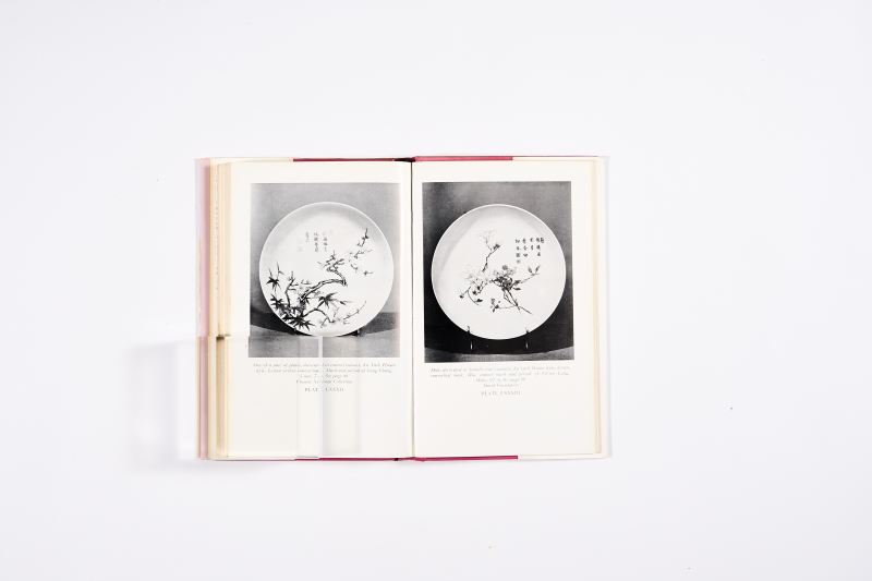 《中国清代瓷器（1644-1912年）》1965年版 - 图12