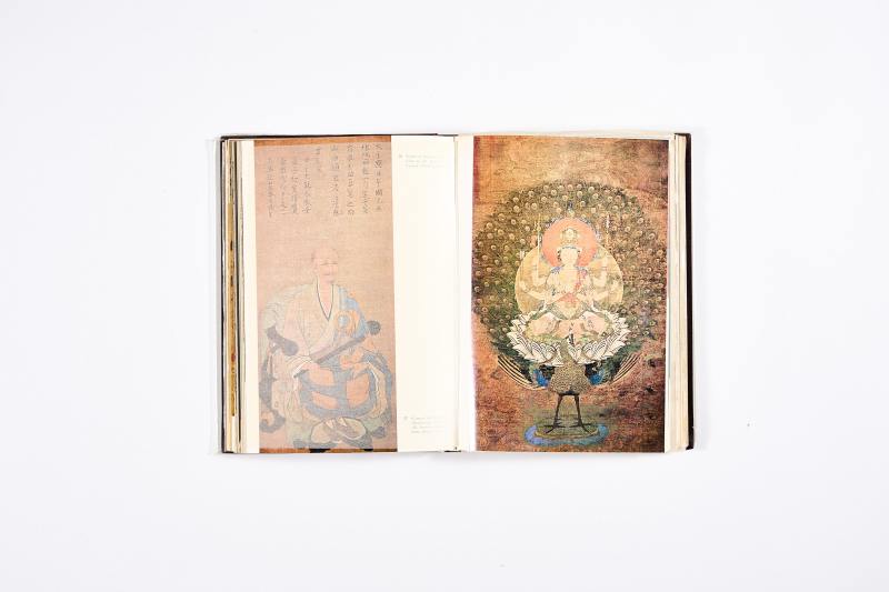 《图解东方艺术大百科全书：中、日、韩国宝艺术精品》  一套7册全 - 图44