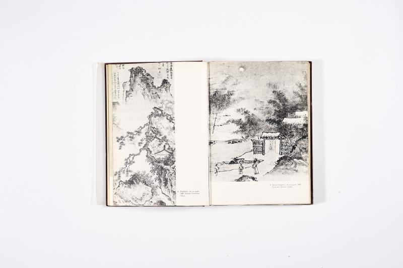 《图解东方艺术大百科全书：中、日、韩国宝艺术精品》  一套7册全 - 图13
