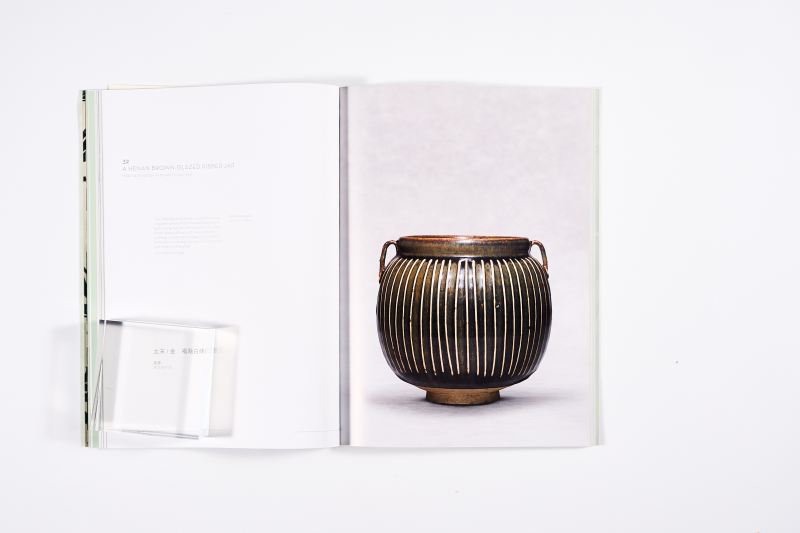 《古韵天成：临宇山人宋瓷珍藏展览》2012年 - 图8