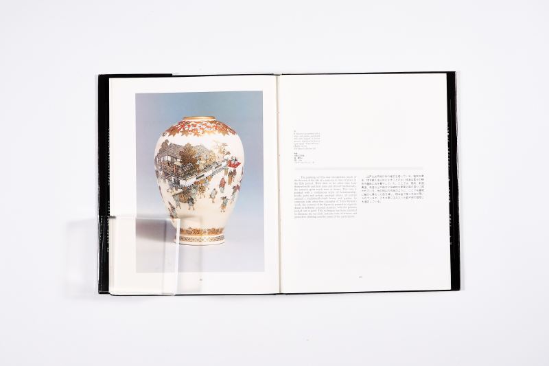 《萨摩锦手-世界重要收藏的萨摩杰作》 - 图7