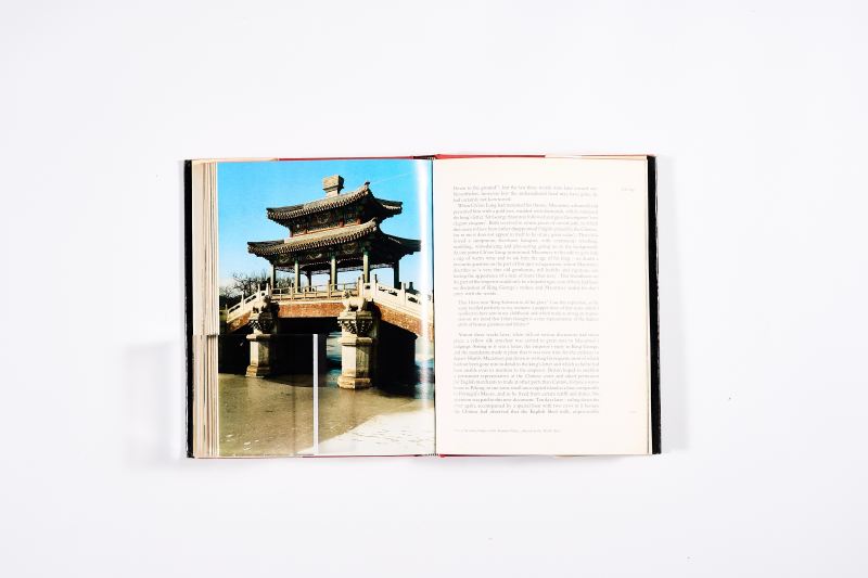 《中国的珍宝与王朝》 - 图14