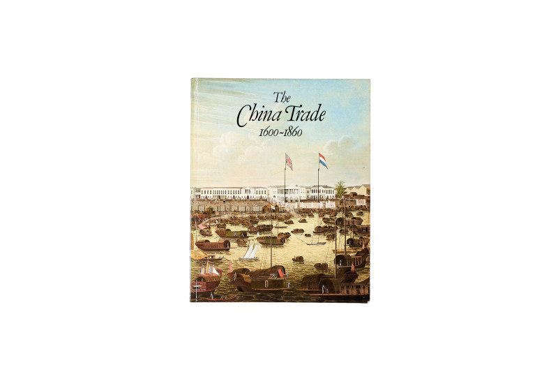 《中国贸易1600年-1860年》