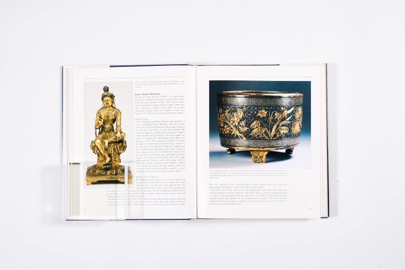 《ASIAN ART 亚洲艺术》 - 图5