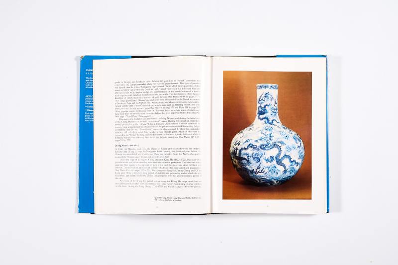 《中国青花瓷器》 1978年 - 图3