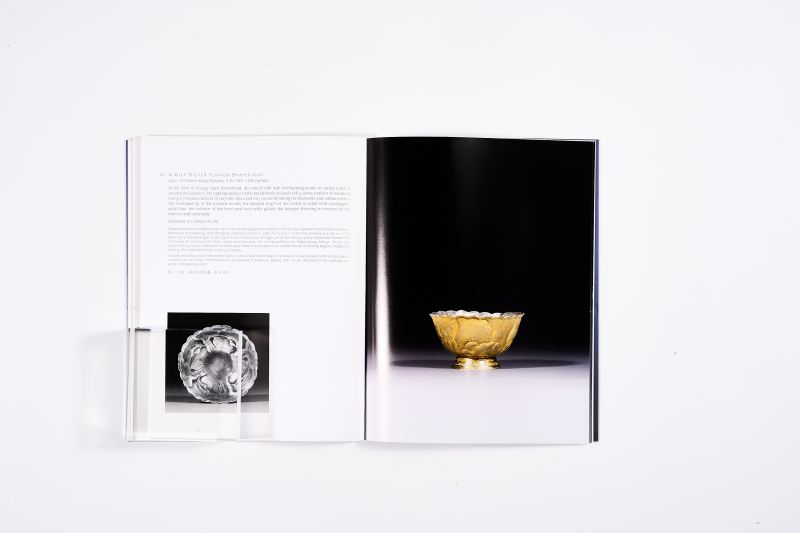 蓝理捷（J J Lally）2012年：《中国古代金银器》 - 图12