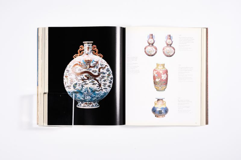 《清 康雍乾三代皇帝文物特展图录》 - 图15