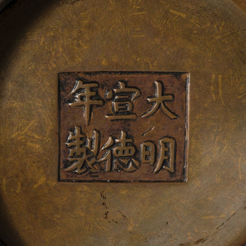 清 蚰耳炉 - 图5