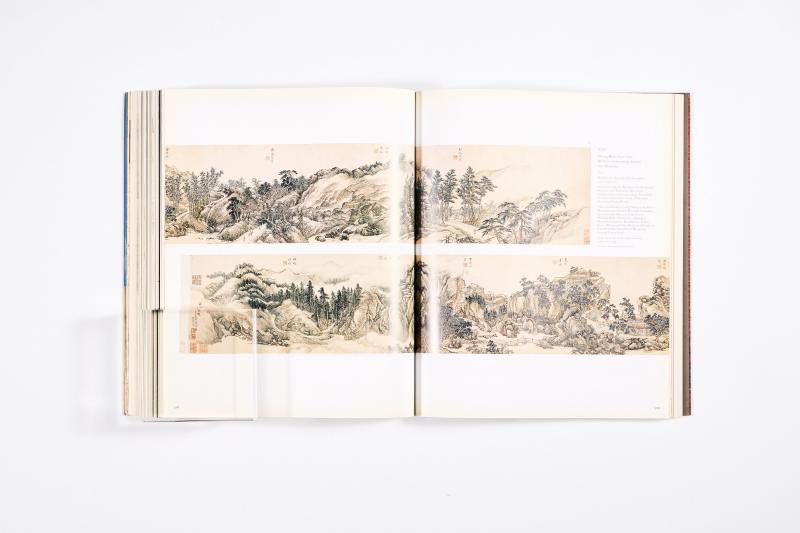 《清 康雍乾三代皇帝文物特展图录》 - 图17