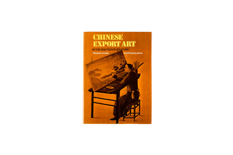 《十八世纪的中国外销艺术》  1967年版