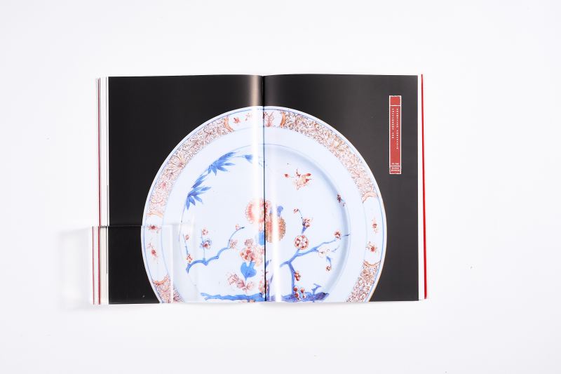 《伊斯坦布尔萨德柏克女士博物馆的中国陶瓷》 - 图15