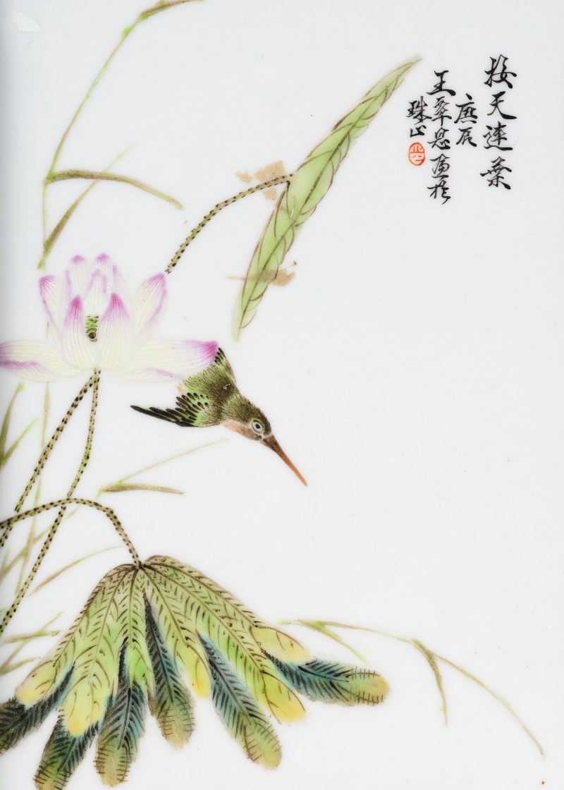 民国 王覃恩粉彩花鸟册页两片 - 图3