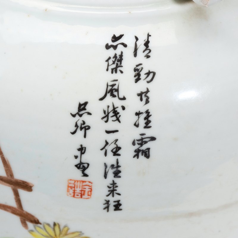 晚清 金品卿浅绛花鸟蝠耳瓶一对 - 图8