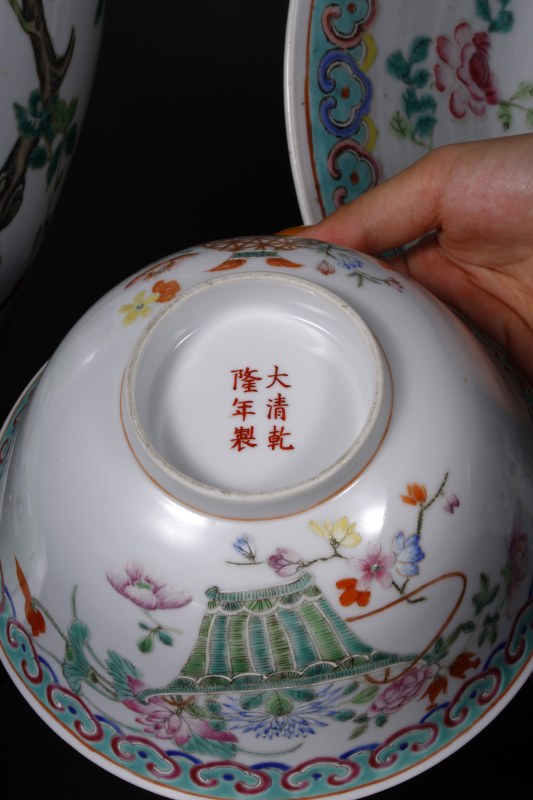 清至民国 粉彩花鸟瓶、盘、碗一组 - 图2