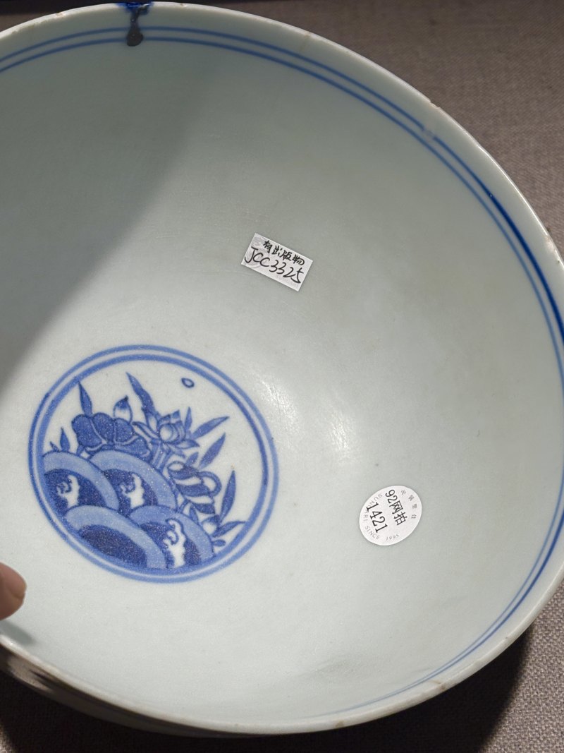 明末清初 青花釉里红鱼藻纹大碗 - 图15