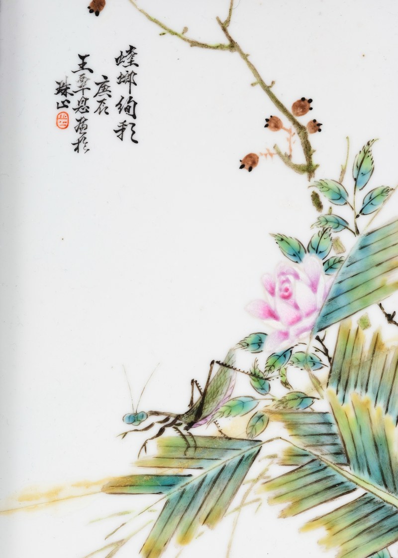 民国 王覃恩粉彩花鸟册页两片 - 图2