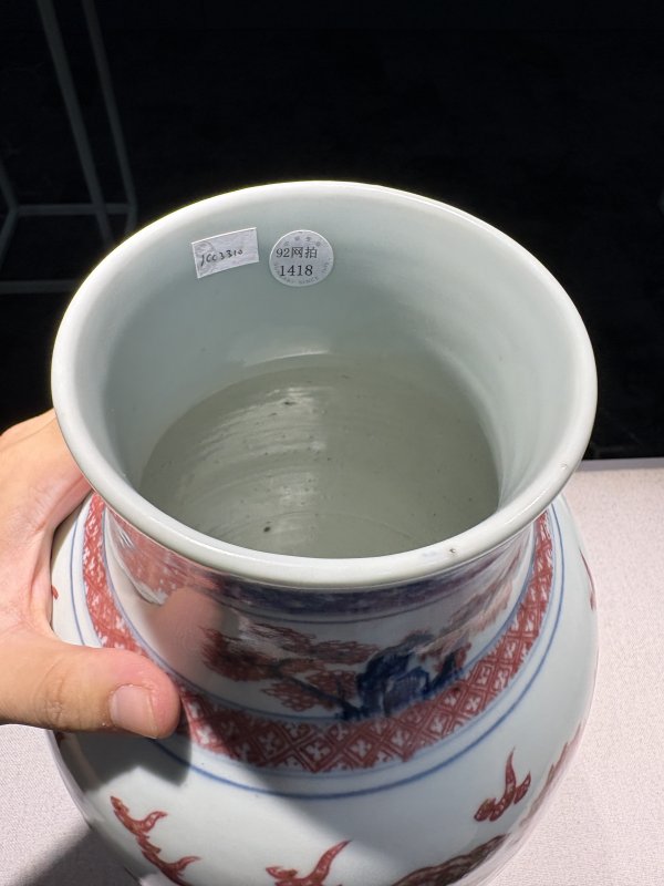 清乾隆 青花釉里红龙纹瓶 - 图8