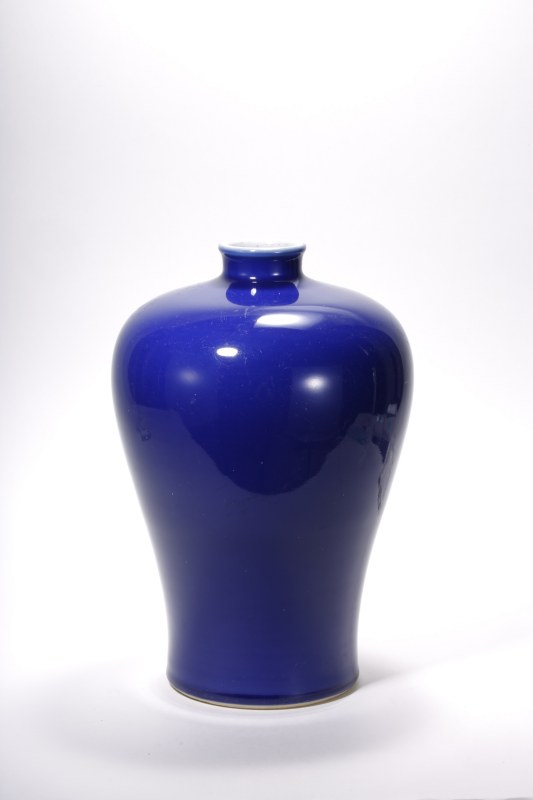 现代 蓝釉梅瓶 - 图2