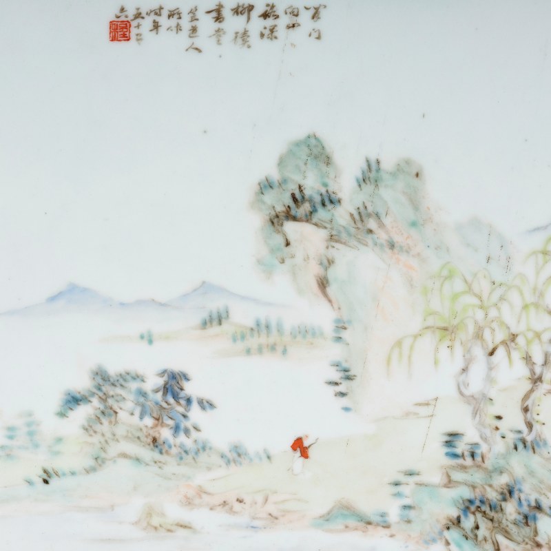 晚清 程门浅绛柳荫问道图瓷板 - 图3