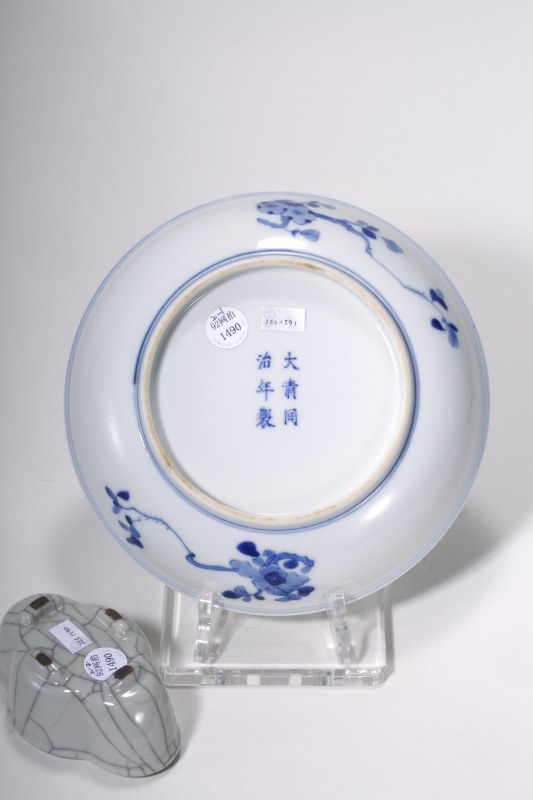 现代 仿官釉海棠小花盆、青花山水人物盘 - 图2