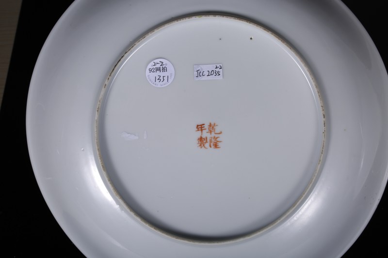 民国 粉彩花鸟图大盘一对 - 图2