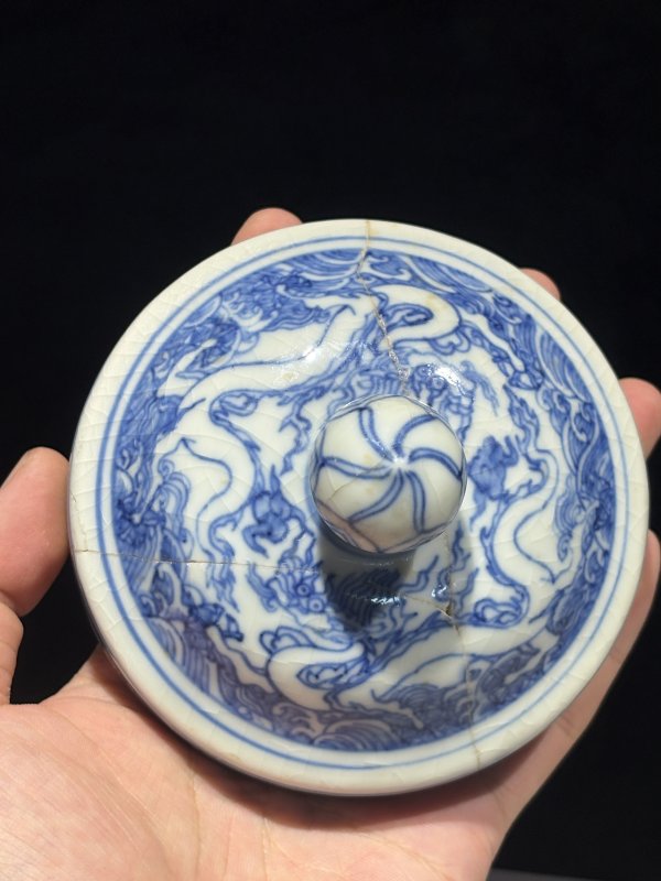 明成化 青花线描海水云龙纹天字罐盖 - 图5