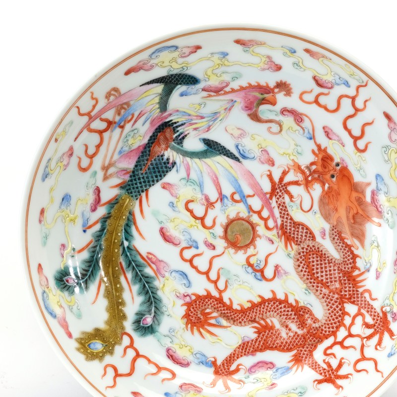清宣统 粉彩龙凤纹盘 - 图3
